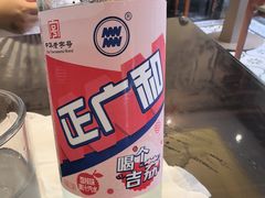 -五芳齋(云南南路店)