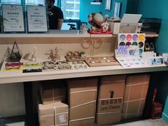 -Trend1881视光·蔡司视觉(领展广场店)