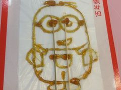 -楼上大排档·顺德菜·粥水·鱼生(苗栗路店)
