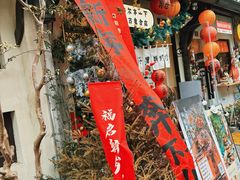 -小河直街历史文化街区