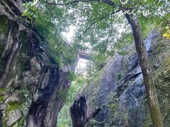 -秦岭终南山世界地质公园翠华山景区