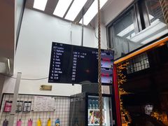 -Stone Motion Fitness 释动健身