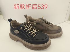 -南京商厦