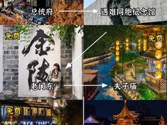 -李百蟹·江南蟹黄面·河景餐厅(夫子庙总店)