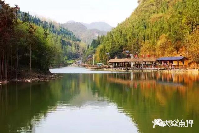 周邊三峽奇潭風景