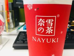 -奈雪的茶(国金中心店)