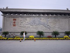 -开封府