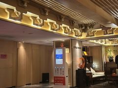 -康悦故事·海鲜自助(雅士亚豪生店)