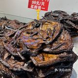 后悔离开长沙的时候没多带点……