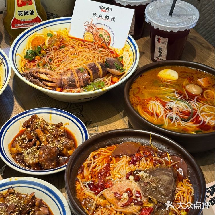 沈阳南市场！！新出的！！好吃死了啊啊啊