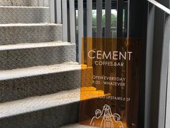 -CEMENT·coffee bar (凤凰创意园店)