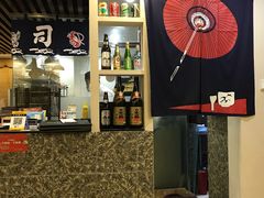 -东岸料理·寿司·刺身