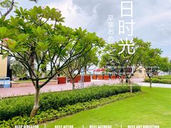 -太平洋咖啡(海滨泳场店)