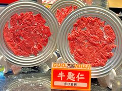 -九记潮汕现切鲜牛肉自助火锅(长沙·方圆荟店)