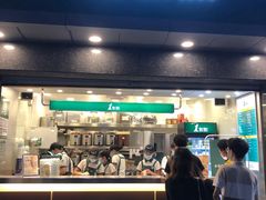 门面-1点点(清湖地铁店)
