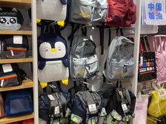 -名创优品(江南新地店)