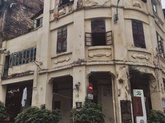 -五福堂龟苓膏(河东北山店)
