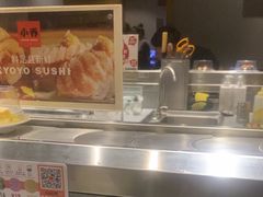 -小乔回转寿司(铁东万象汇店)