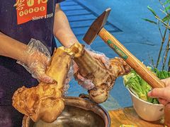 -龚印记牛骨牛杂屋·四代传承(太阳城店)