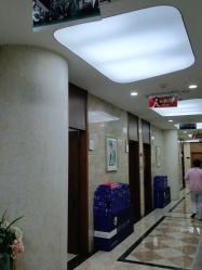 -重庆军美医疗美容医院
