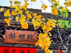 -潭柘寺景区