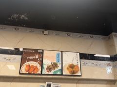 -牛记咖喱美食(十月初五日街店)