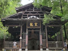 -景德镇古窑民俗博览区