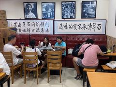 -门框胡同百年卤煮(鸟巢店)