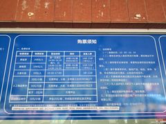-碧水峡漂流