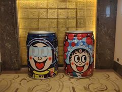 -上海神旺大酒店