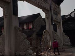 -清真蒋有记(老门东店)