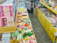 -宝宝文具店(马当路店)
