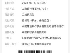 -小鱼小牛·鱼牛干锅·脆鱼火锅(世欧广场店)