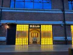 -蟹家大院(外滩店)