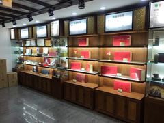 -张一元·(王府井店)