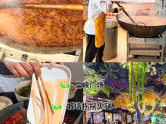 -城墙拐拐火锅(三峡广场黑金冠店)