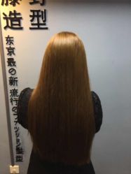 -藤野造型