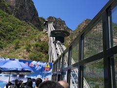 -野三坡清泉山风景区