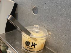 -元气寿司(益田假日广场店)