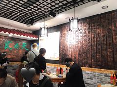 大堂-双喜老铺(人民广场店)