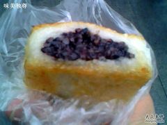 水晶糕-夫子庙小吃广场(东牌楼店)