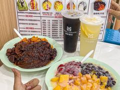 -美肴冰品·汉堡·牛腩饭(总店)