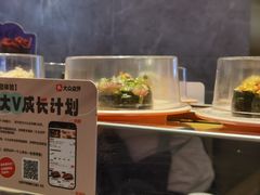 -争鲜回转寿司(东方银座店)