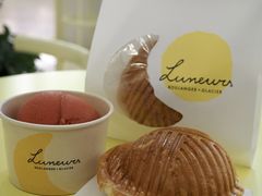 -LUNEURS月乐诗·法式冰淇淋(环贸店)