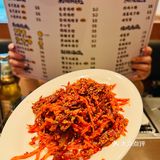 就冲这味儿，还得来个 6789 回吧
