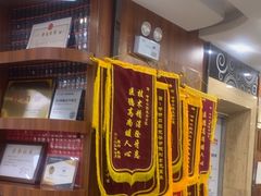 -咿呀口腔(光谷分院)