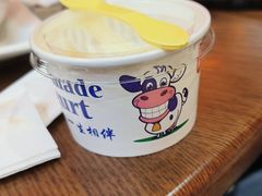 -印象高密·凤都国际大酒店