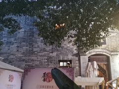 -云和祥食府·特色云南菜(金碧公园店)