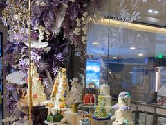 -杜哈夫DOUX RÊVE·生日蛋糕(日月光店)