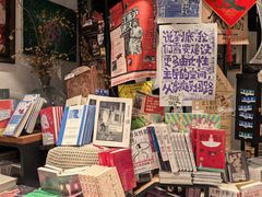-橡皮书店(翠湖北路店)
